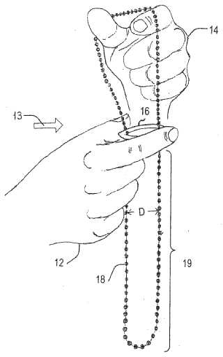 In Through The Outfield Blog Patenting Magic Tricks