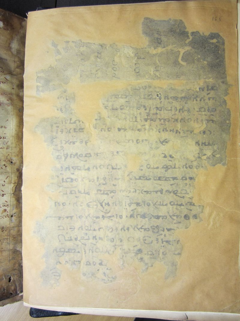 Egerton 2745 f165r Egerton 2745 f165r