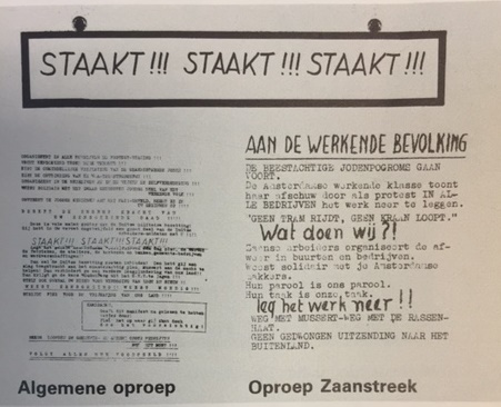 FebStak04 1941 FebStak04 1941