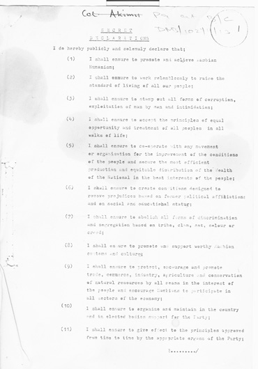 EAP121 draft secret declaration page 1