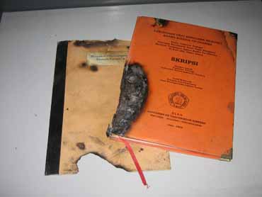Documents damaged  in the violence of early 2006.