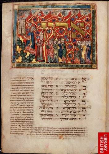 illuminated of catalogue manuscripts Medieval  Hebrew Manuscripts Online Illuminated