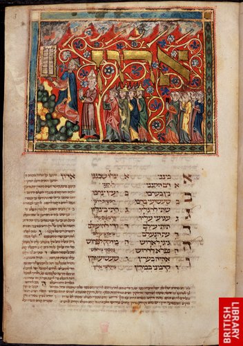 of catalogue manuscripts illuminated Medieval Hebrew Online Illuminated  Manuscripts