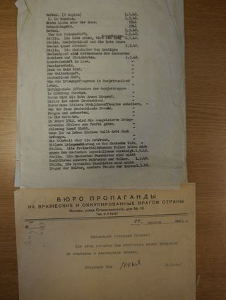 Okov's note and typewritten list