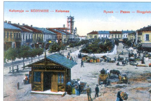 To Kolomea with love - European studies blog