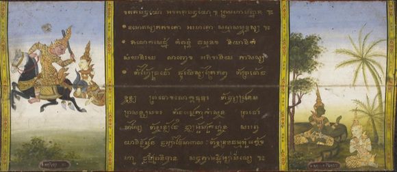 Phra Malai MS British Library jatakas_720