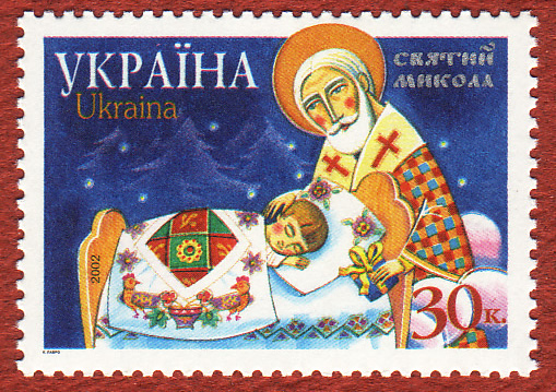 Stamp_Svyatyi_Mykolay_2002UKRAINE