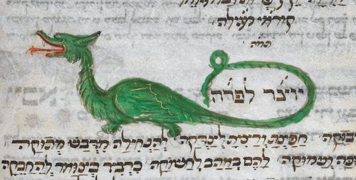 Add MS 16577 f. 44v d40053-81a Add MS 16577 f. 44v d40053-81a