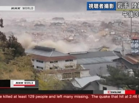 NHK_tsunami