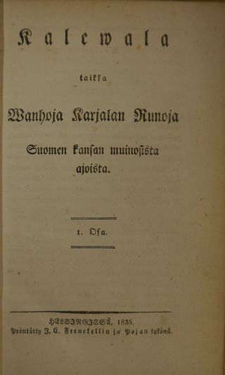 A Day To Celebrate Finnish Culture European Studies Blog - 