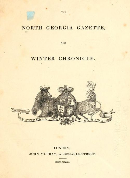 North georgia gazette (front)