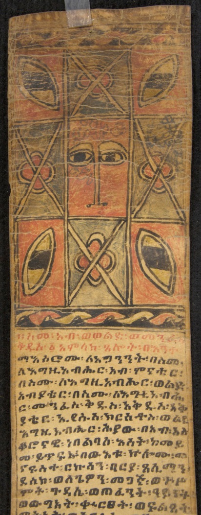 Image 2 Image 2