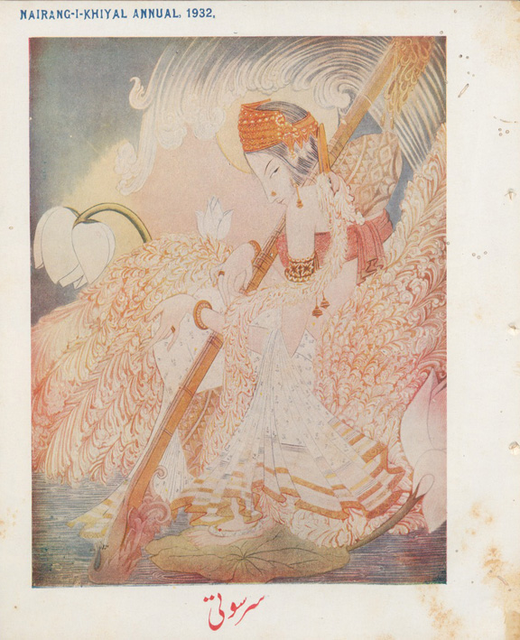 Image 4 Image 4